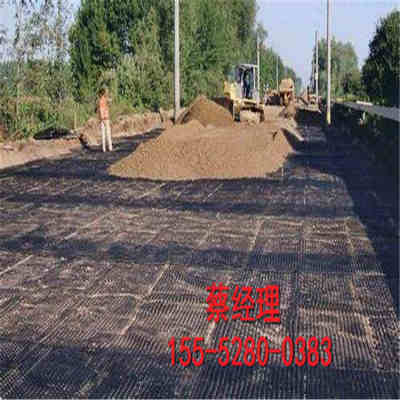 新聞 義烏鋼塑土工格柵 集團 公司 歡迎您咨詢